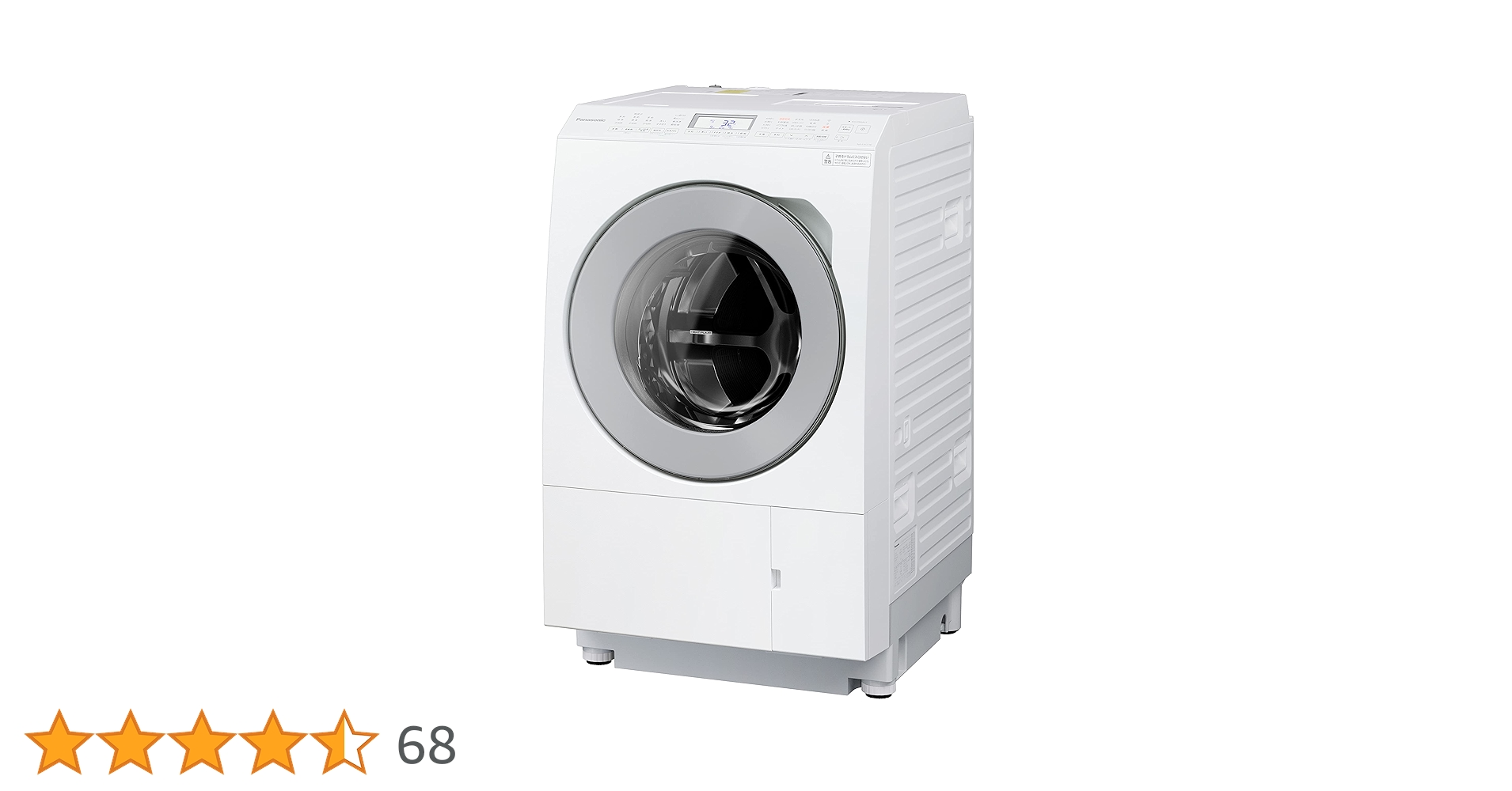Amazon | パナソニック ななめドラム洗濯乾燥機 幅63.9cm 洗濯